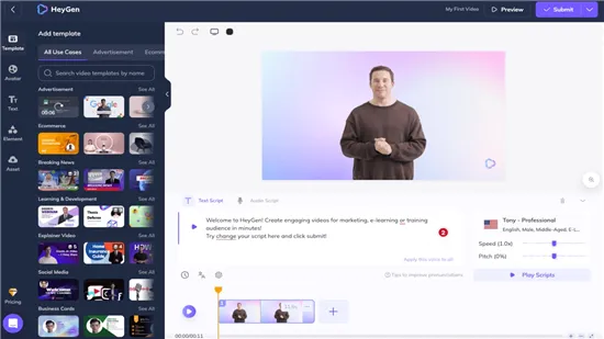 Heygen(AI����������)v2.0 ��Ѱ��ͼ4