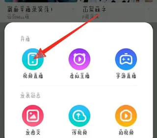 酷狗繁星最新手机版 酷狗繁星最新手机版