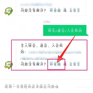 酷狗繁星最新手机版 酷狗繁星最新手机版