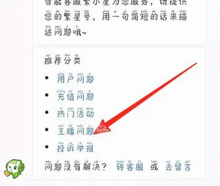 酷狗繁星最新手机版