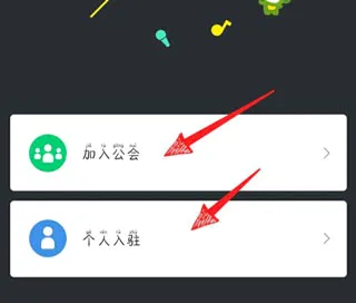 酷狗繁星最新手机版