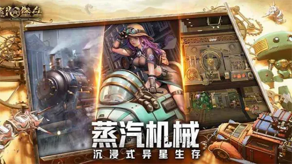 �������������ֻ���v1.1.13 ��Ѱ��ͼ2