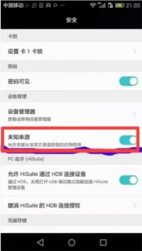 flash���2026���°汾