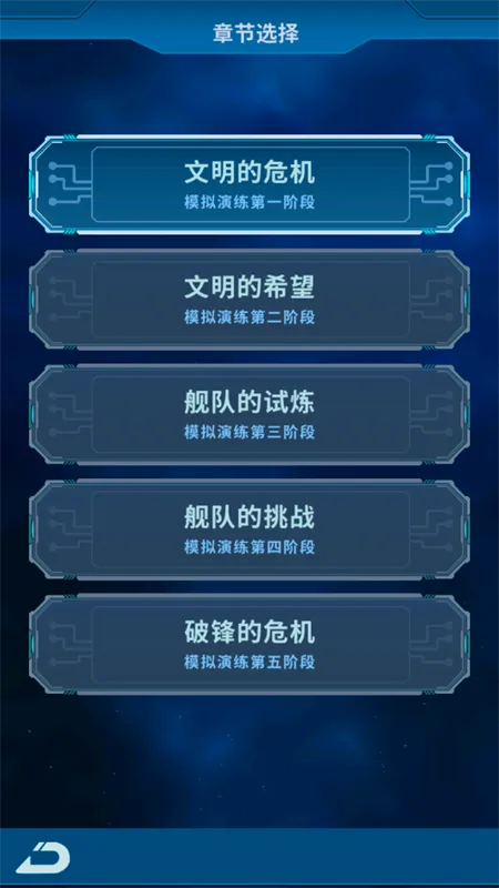 ����online���°�׿��v1.0.0 ��׿���ͼ0