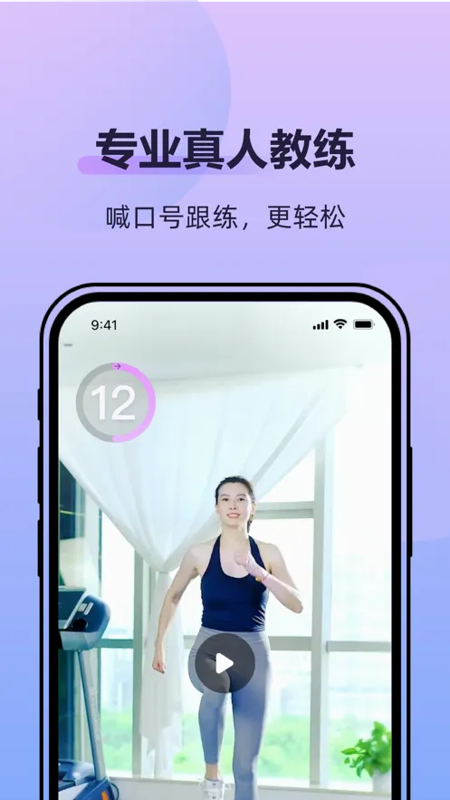 �ɶ��ĵ���(�赸�����罻����)v2.2.8 ��׿���ͼ0