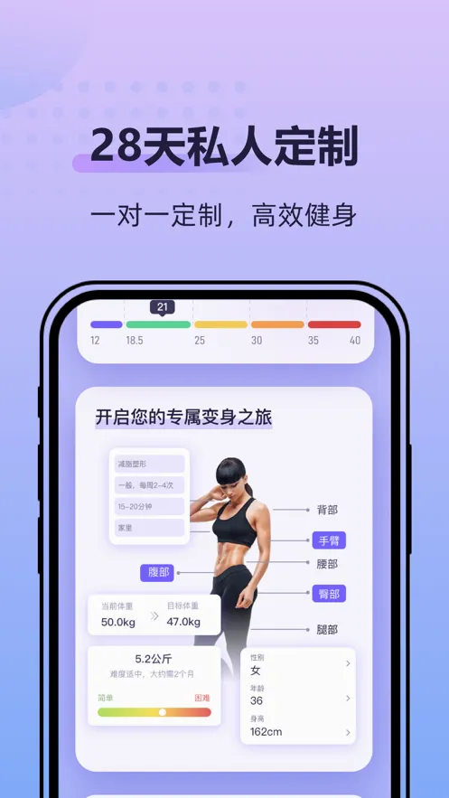 �ɶ��ĵ���(�赸�����罻����)v2.2.8 ��׿���ͼ2