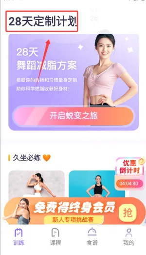 �ɶ��ĵ���(�赸�����罻����)