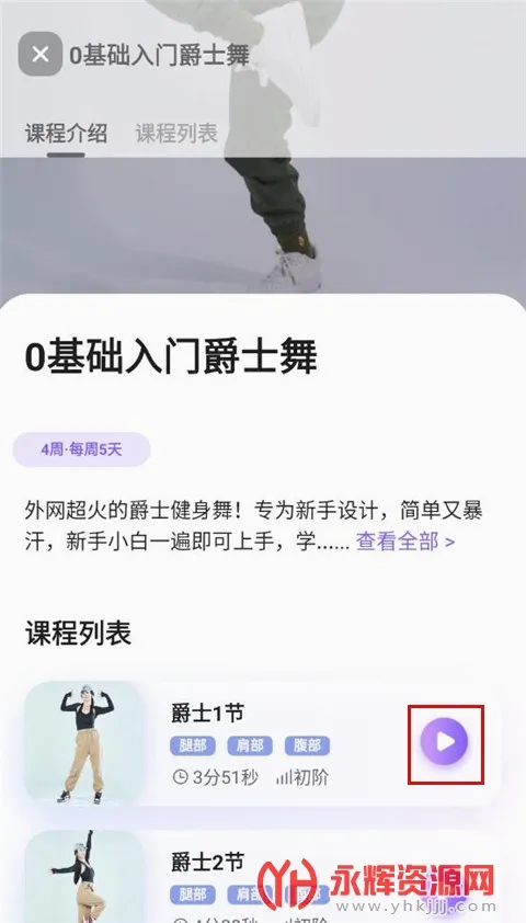 �ɶ��ĵ���(�赸�����罻����)
