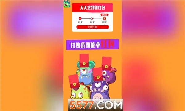 �򱬹���(�����������Ϸ)v1.087 �ֻ����ͼ0