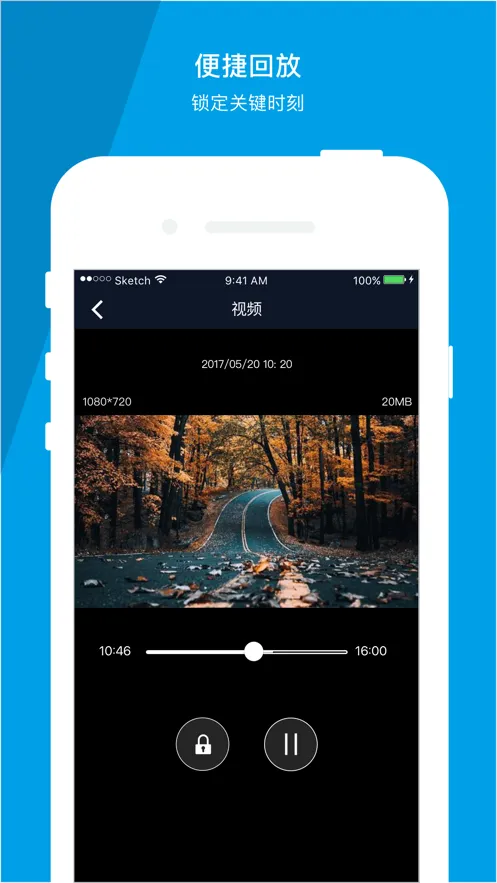 ��������(�г���¼������)v1.2.0 ��Ѱ��ͼ0