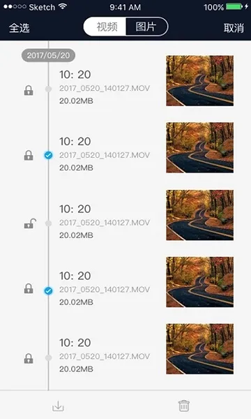 ��������(�г���¼������)v1.2.0 ��Ѱ��ͼ4