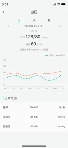 ���ֽ���(������������)v2.8.0 ��Ѱ��ͼ4