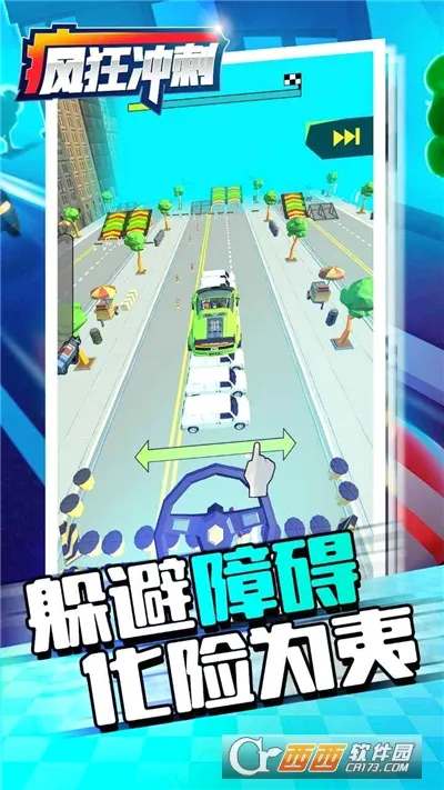 �����2026�ٷ����°汾v3.16.01 �ֻ����ͼ0