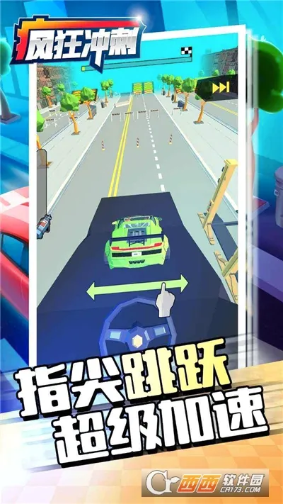 �����2026�ٷ����°汾v3.16.01 �ֻ����ͼ1