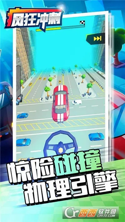 �����2026�ٷ����°汾v3.16.01 �ֻ����ͼ3