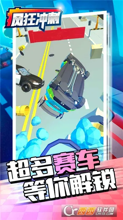 �����2026�ٷ����°汾v3.16.01 �ֻ����ͼ2