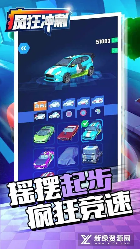 �����2026�ٷ����°汾