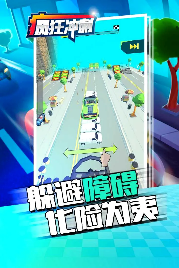 �����2026�ٷ����°汾