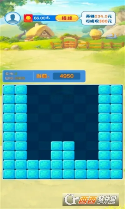 小小花园(花园种植游戏)v1.0.0 手机版截图1