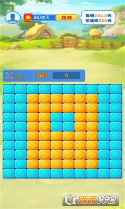 小小花园(花园种植游戏)v1.0.0 手机版截图3