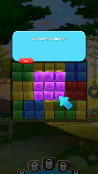 �����Ӫ�����İ�(��������������Ϸ)