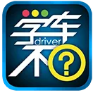 ѧ����(��Уѧϰ����)v12.5.5 ��׿��