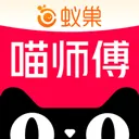 ��ʦ��(��װά�޽ӵ�ƽ̨)v5.0.2 ��׿��