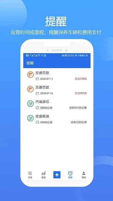���ǹ�2026���°汾v2.7.01 ��Ѱ��ͼ4