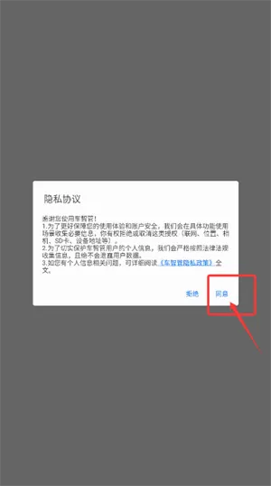 ���ǹ�2026���°汾