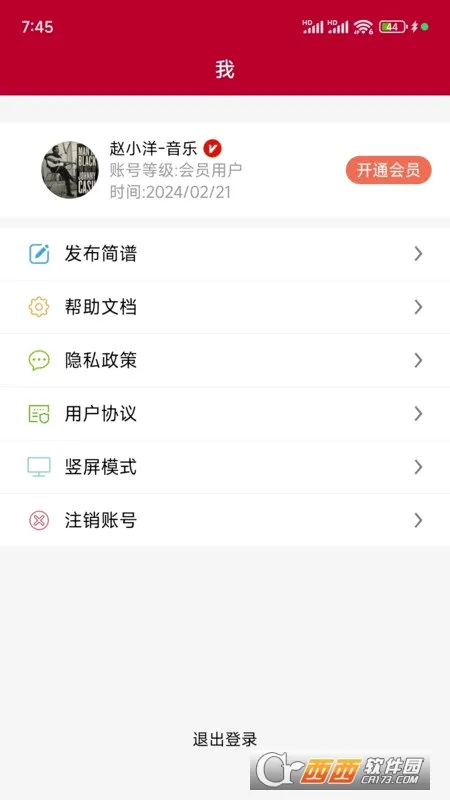 ��̬����(����ѧϰ����)v1.2.8.6 �ֻ����ͼ0