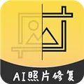 AI�����޸�����Ƭ2026���°汾v1.0.7 �ֻ���