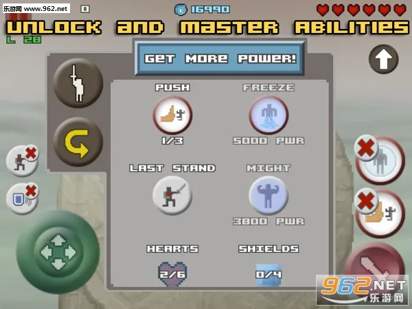 Only One(单挑格斗游戏)v1.2980 手机版截图4