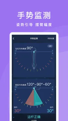 CueAction����������̨��ѵ����2026�ٷ����°汾v3.0.3 �ֻ����ͼ1