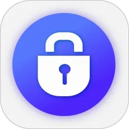 手机应用软件锁2026最新版本