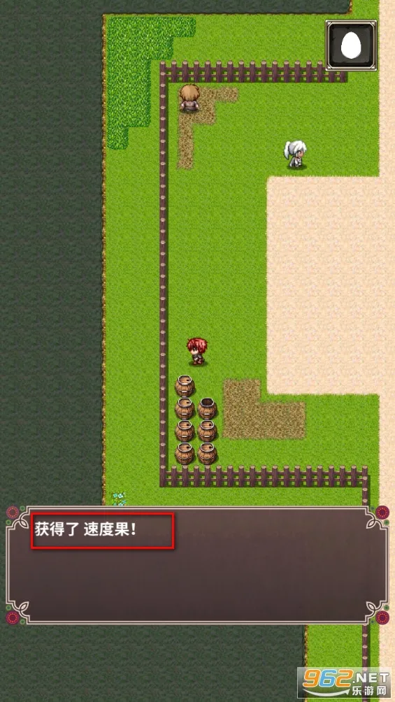 口袋农场2026最新版本 口袋农场2026最新版本