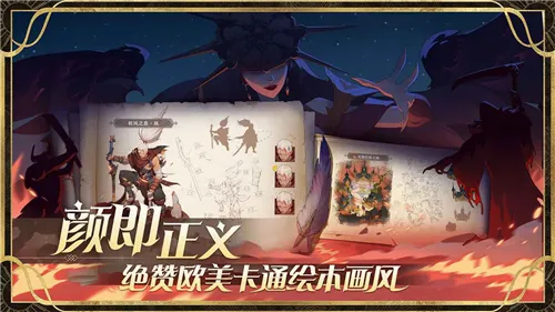 圣树唤歌(西幻策略手游) 圣树唤歌(西幻策略手游)