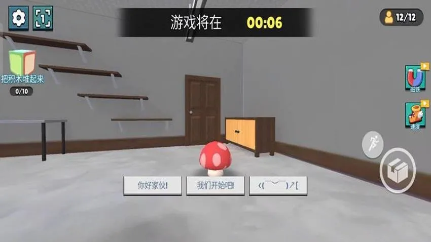 è����Ϸ(è��׽�Բ���Ϸ)