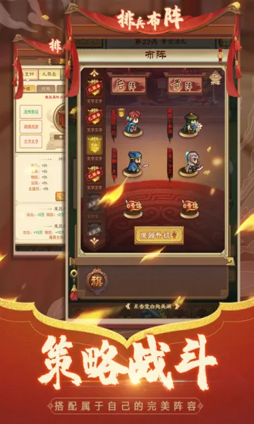 ��������2026���°汾v1.0.0 ��׿���ͼ2