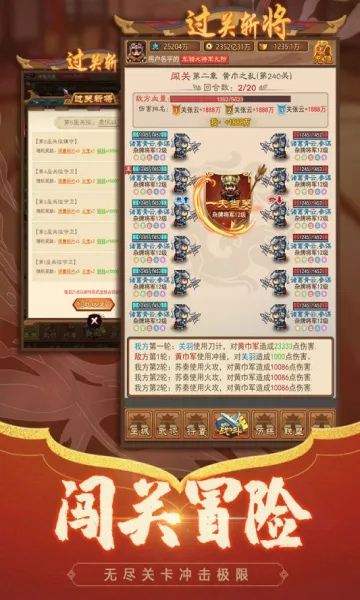 ��������2026���°汾v1.0.0 ��׿���ͼ1