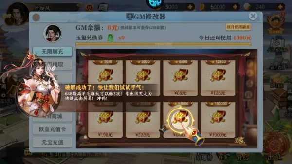 ��������2026���°汾