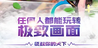 ��������2026���°汾