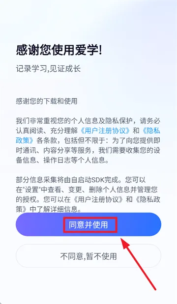 ��ѧ(AI����ѧϰƽ̨)