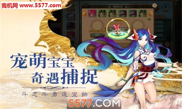 ����Q��(���λغ�����)v1.0 ��Ѱ��ͼ1
