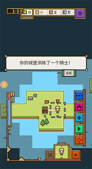 ������Ǳ�(�Ǳ����쾭Ӫ��Ϸ)v3 ��Ѱ��ͼ3