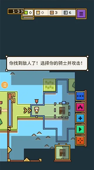 ������Ǳ�(�Ǳ����쾭Ӫ��Ϸ)v3 ��Ѱ��ͼ4