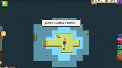 ������Ǳ�(�Ǳ����쾭Ӫ��Ϸ)