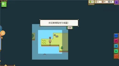 ������Ǳ�(�Ǳ����쾭Ӫ��Ϸ)