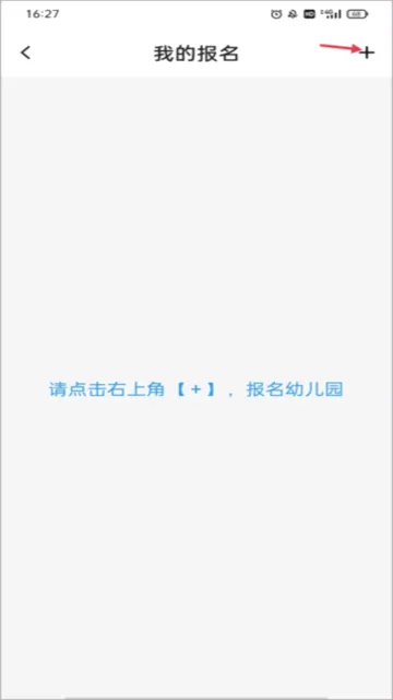 指尖白云2026最新版本 指尖白云2026最新版本