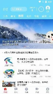 ����2026���°汾