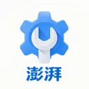 澎湃工具箱(系统优化软件)